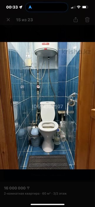 2-х ком. квартира в КИЗ