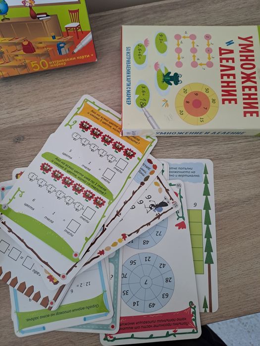 Енциклопедия за най-малките-Златна колекция вълшебни приказки-Клевърбу