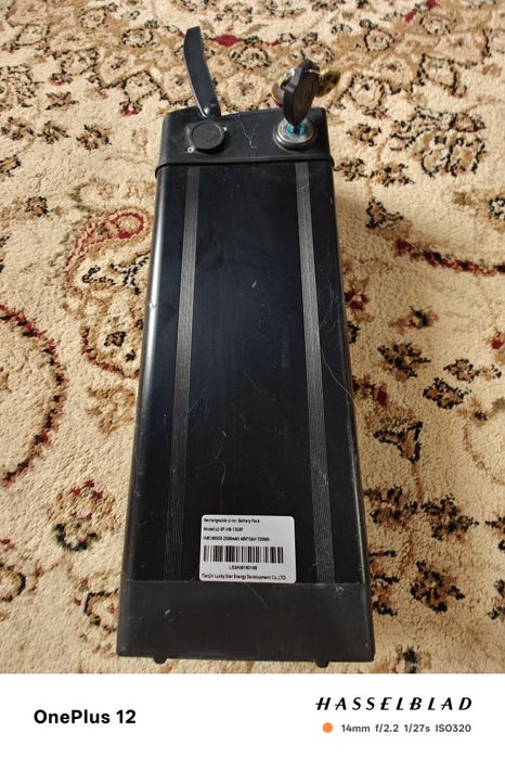 Электро велосипед