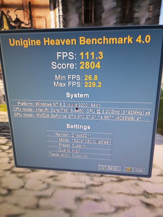 Геймърски компютър