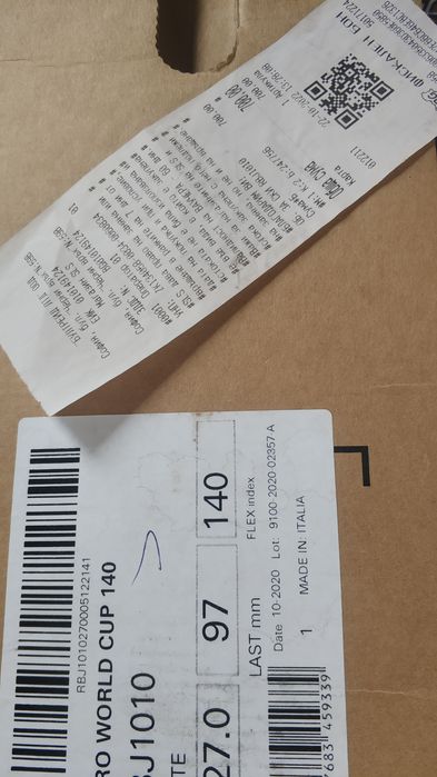 Ски обувки Rossignol 42