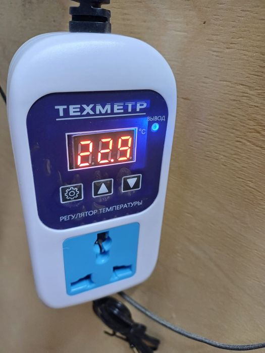 Продам новый брудер