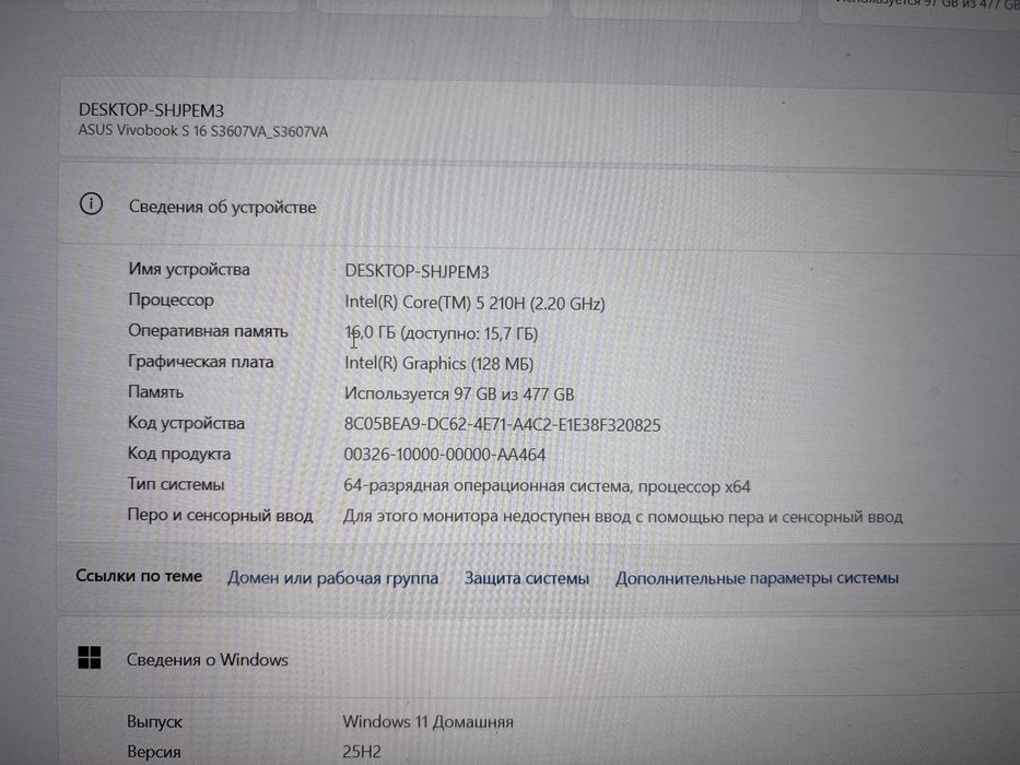 ASUS Vivobook s16