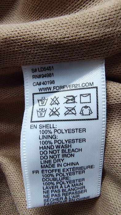 Къса рокля Forever21