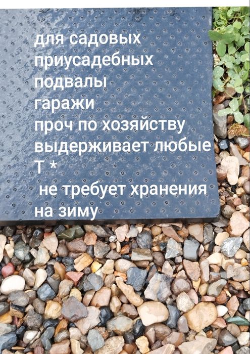 Урна алюминиевая советск