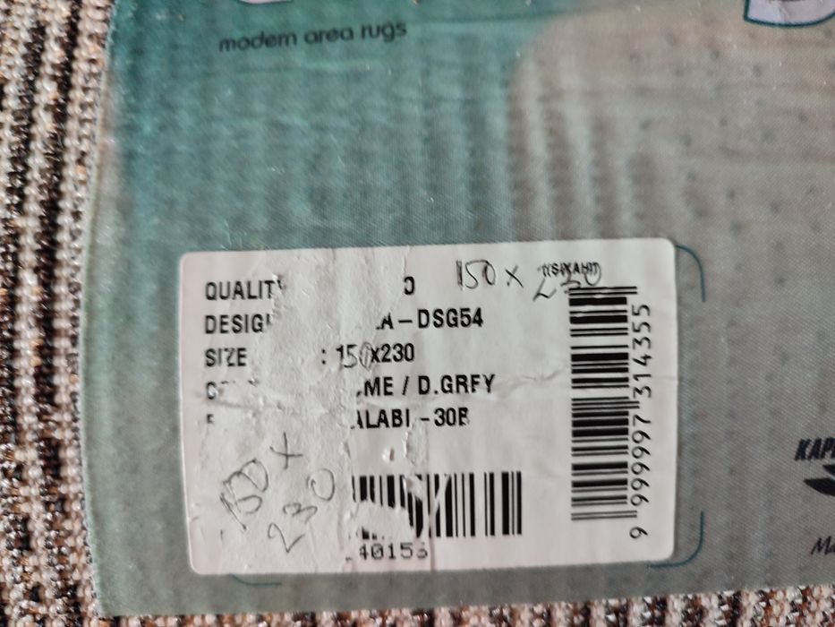 Продам 2 новых паласа(травка)