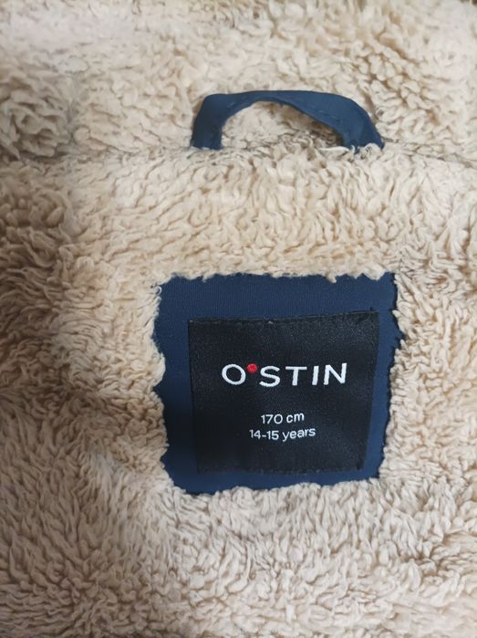 Куртка зимняя р.164