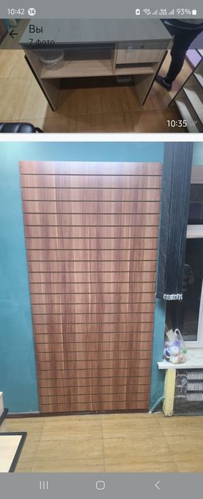 мебель , офисная