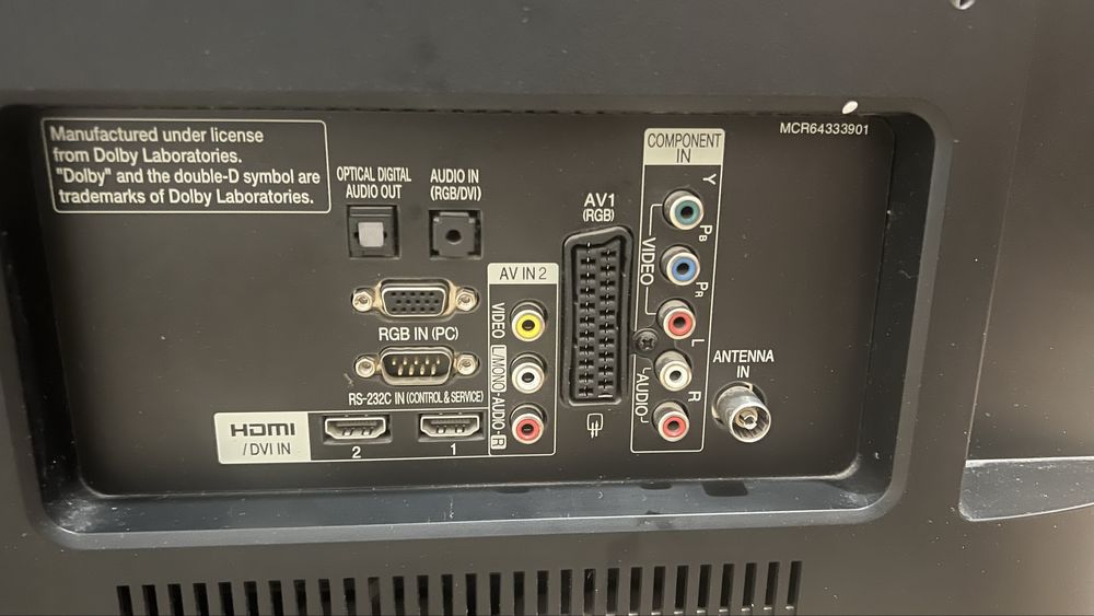 Продается телевизор lg