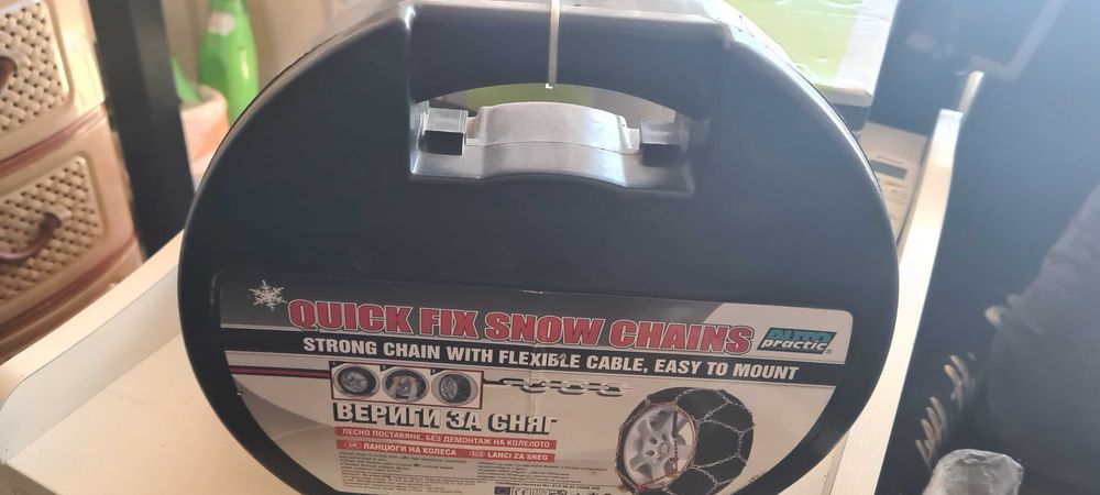 Вериги за сняг до 15цола