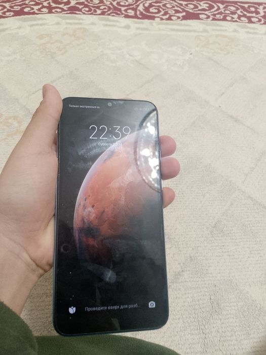 Чехол подарка...