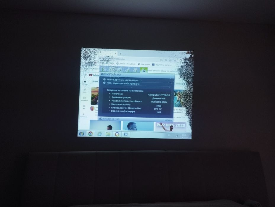 Проектор BENQ MP 515