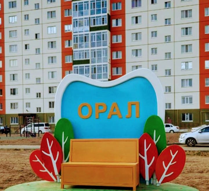 Продаётся квартира