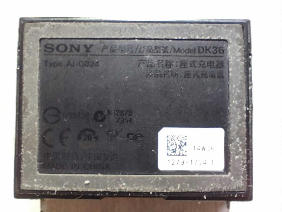 Docking Station / Stație de încărcare pentru telefoane Sony Xperia Z2
