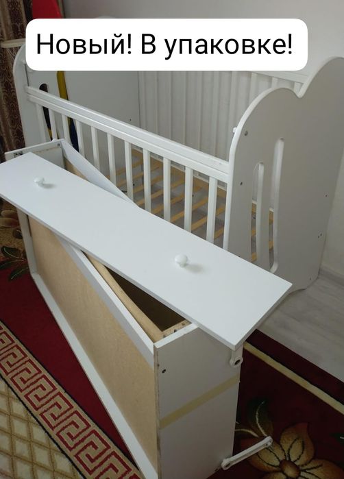 Срочно! Цены уточняйте! Договаримся!