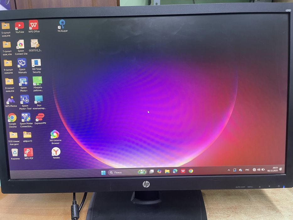 Монитор Hp 24 диоганал