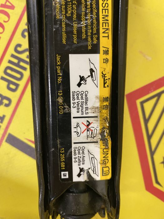 Cric auto original OEM GM Opel Vectra C Signum Astra H Zafira B Saab