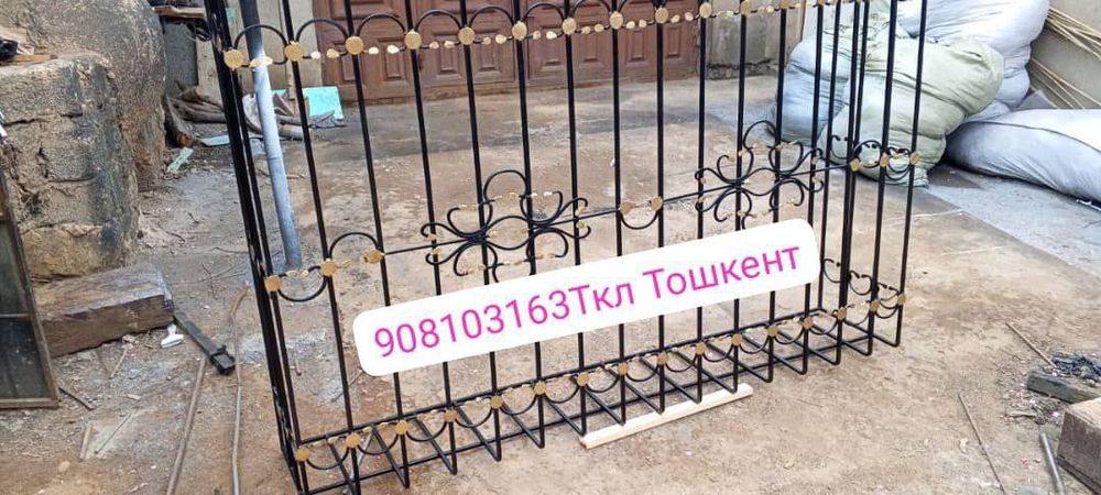 Дёшево Решотки на заказ