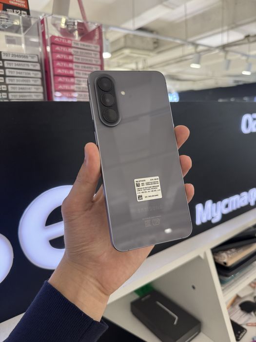 Samsung A57 256gb