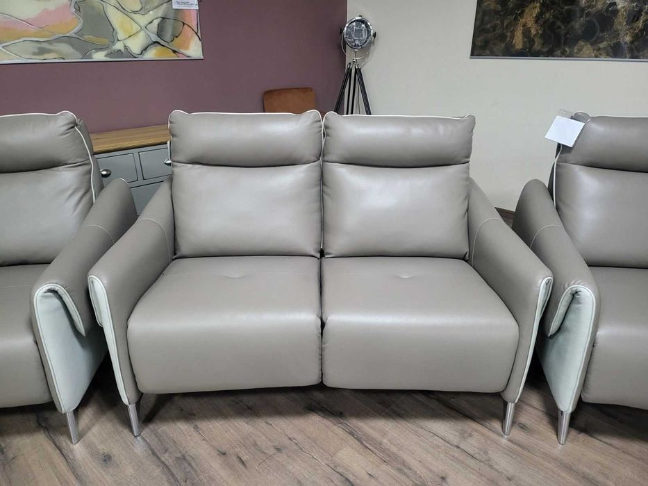 Бежов комплект кожени дивани с фотьойл с ел релакс механизъм