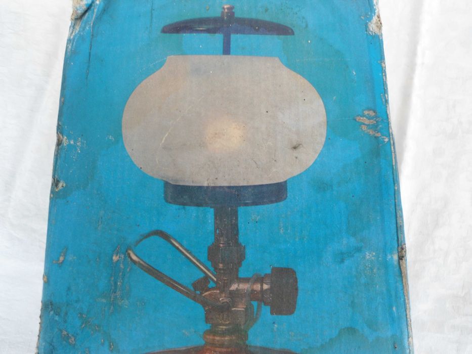 Туристическа газова лампа