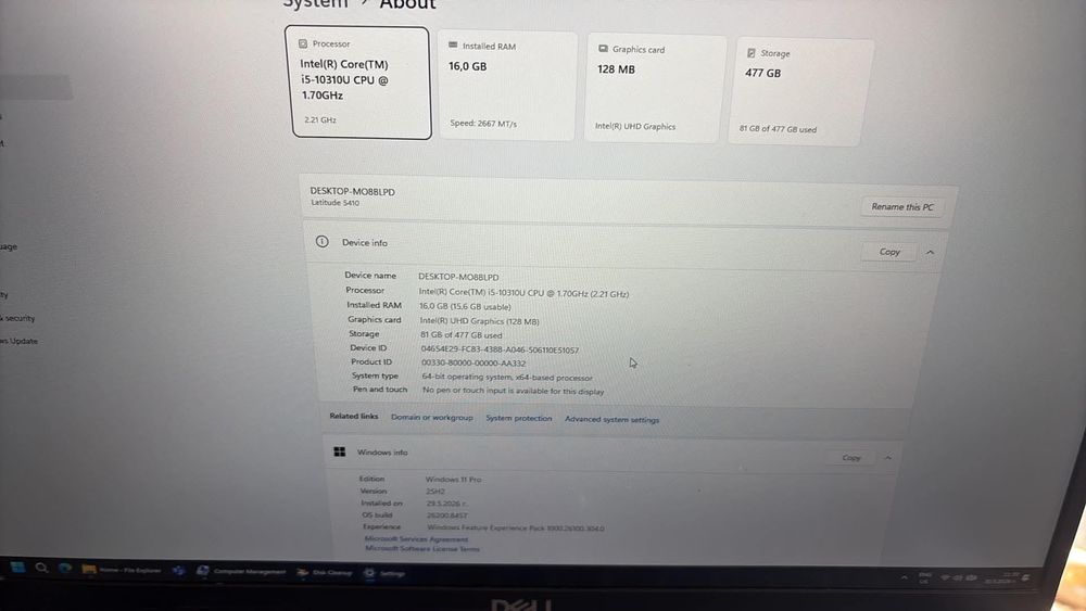 Лаптоп Dell Latitude 5410
