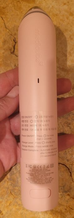 MediCube Age-R Booster Pro Pink Edition
MEDICUBE