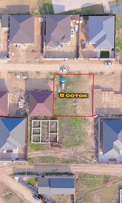 Каскелен. Мкр"Карлыгаштан"5 соток. ИЖС