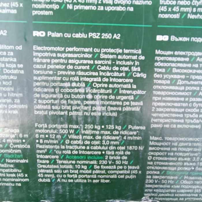 Palan scripete electric nou în cutie parkside