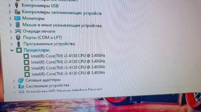 Продам компьютер GTX 950