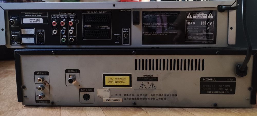 Видео CD / VCD player