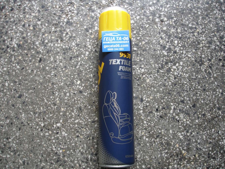 Mannol Textile Foam / Спрей за почистване на тапицерии - пяна