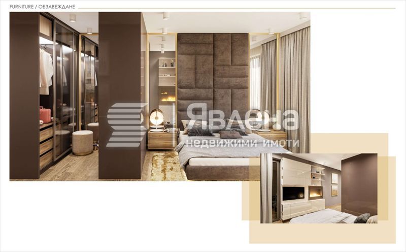 Просторен 2-стаен апартамент № 1-114