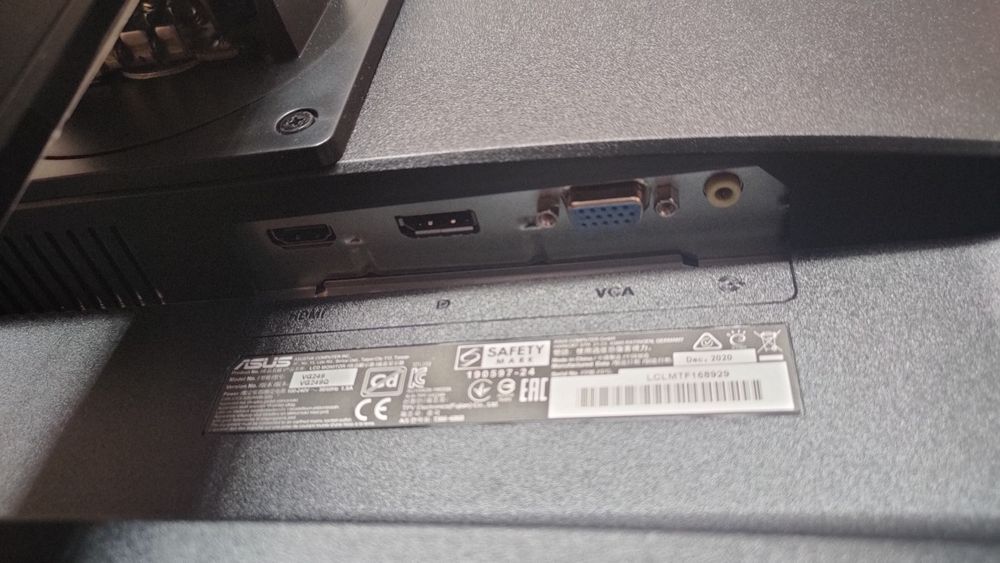 Продавам геймърски монитор