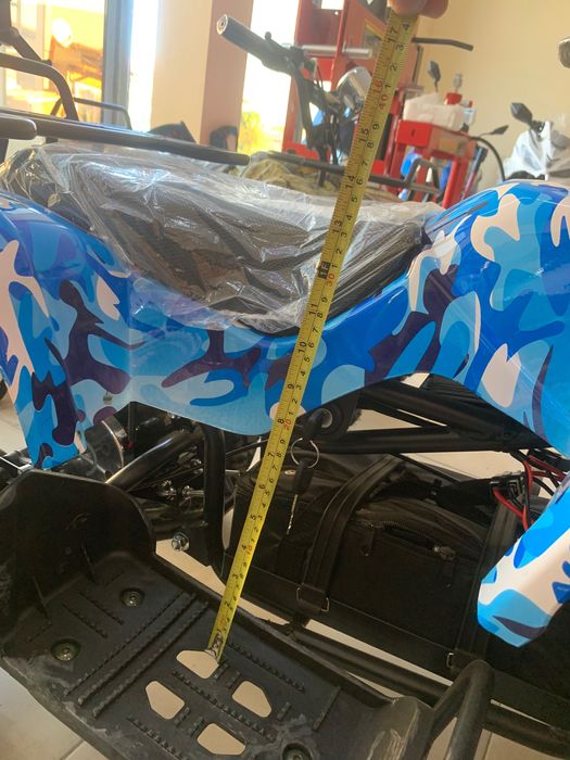 АТВ детско -4-11 год.