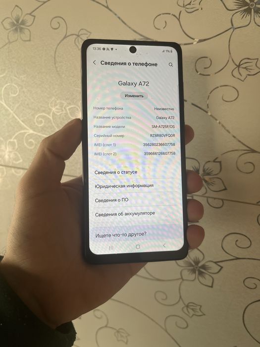 Продам телефон Samusng A72 128Gb