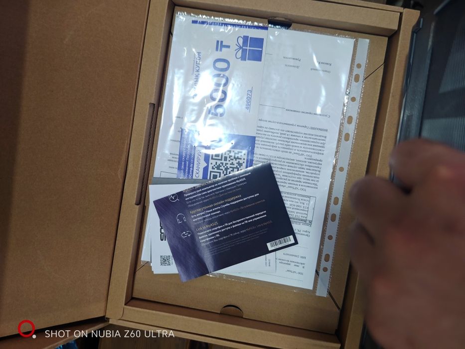 Asus tuf f15  fx517zZ