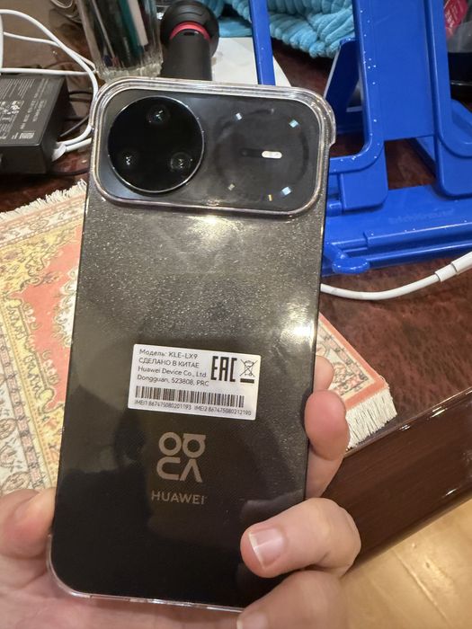 Huawei Nova 15 pro