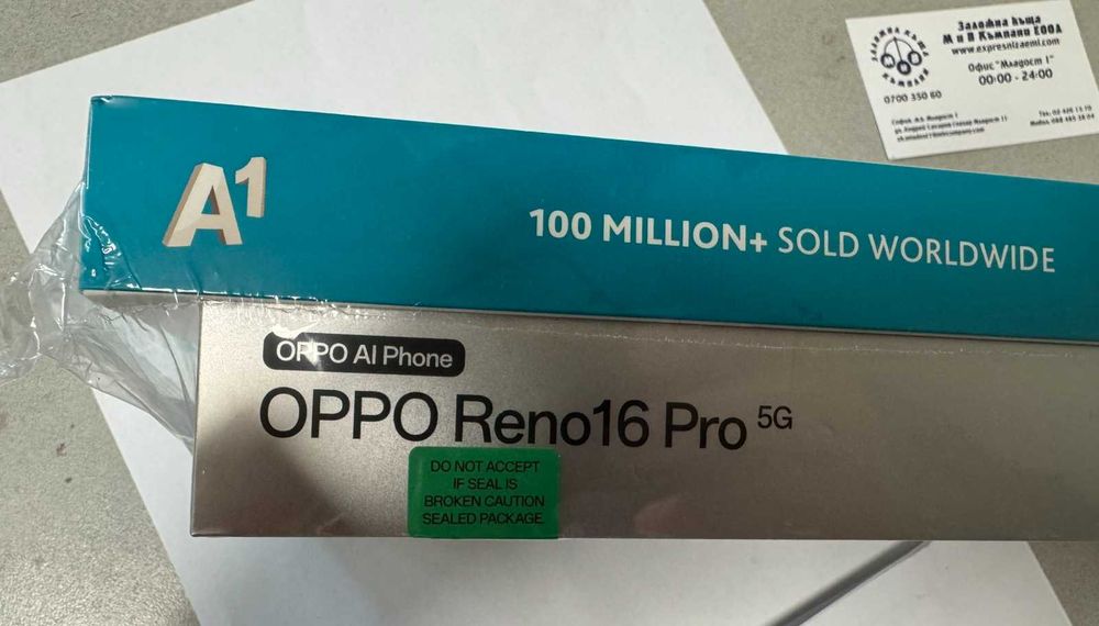 OPPO Reno 16 Pro  512/12gb  НОВ! с Гаранция и пр.Батерия