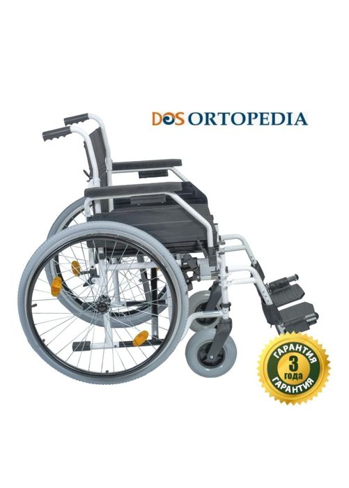 Продаю Кресло коляска