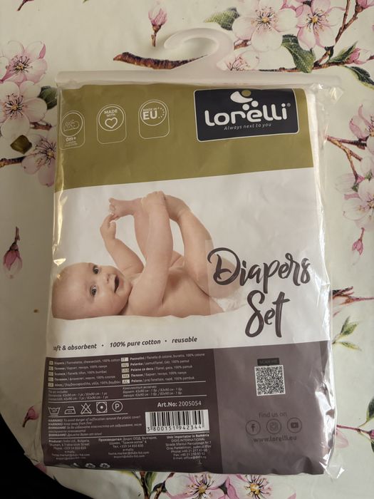 Бебешки пелени- нови