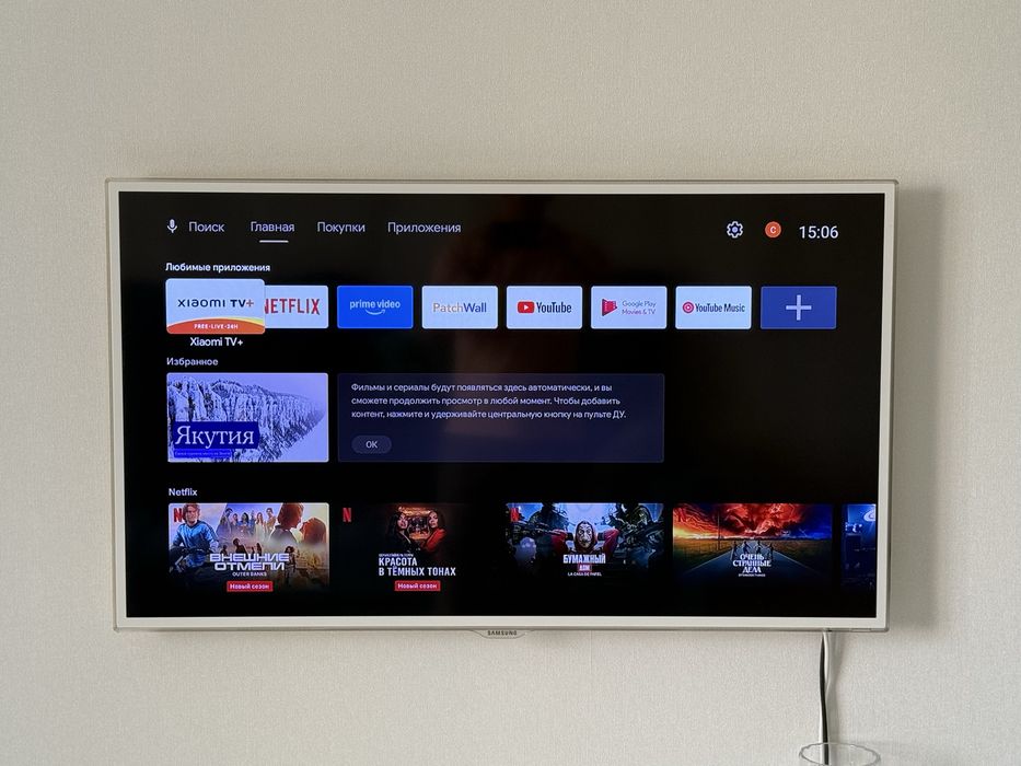Телевизор Samsung