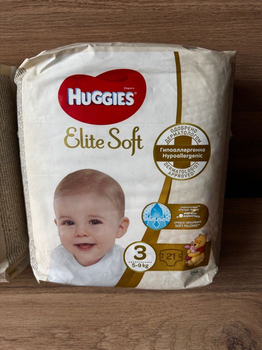 4XPampers Huggies Elite Soft noi sigilați