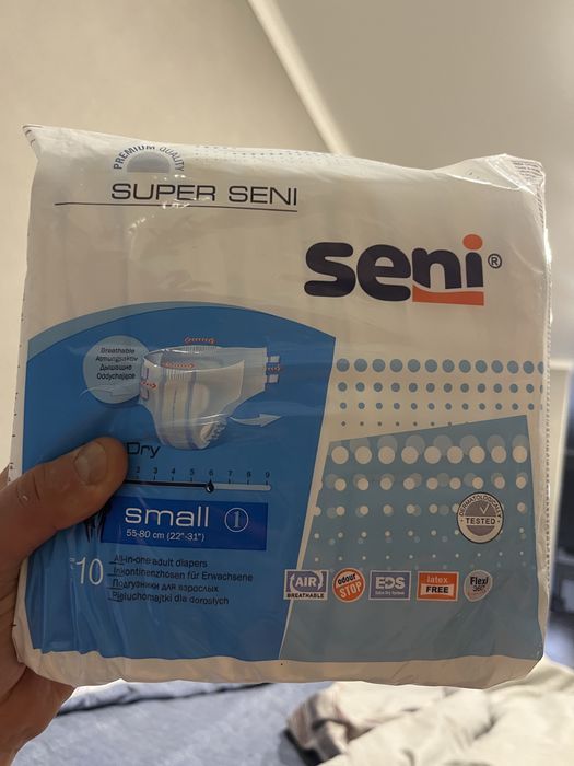 Продам памперсы взрослые