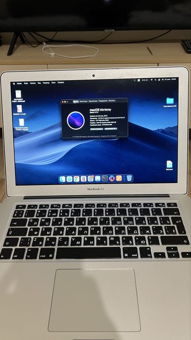 Macbook air 13 2017 Срочная продажа!!!