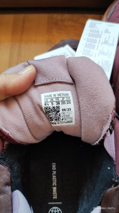 *НОВО*ДАМСКИ  Adidas зимни  бордо 38н. - 100€