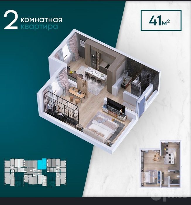 Qo'yliq katta bozori TJM 2 xonali 41 kv o'zimni uyimni  sotaman