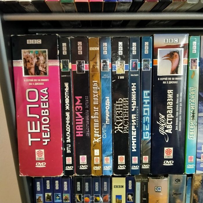 DVD диски фильмы