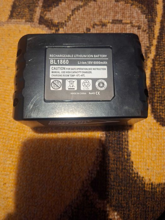 Батерията е чисто нова!