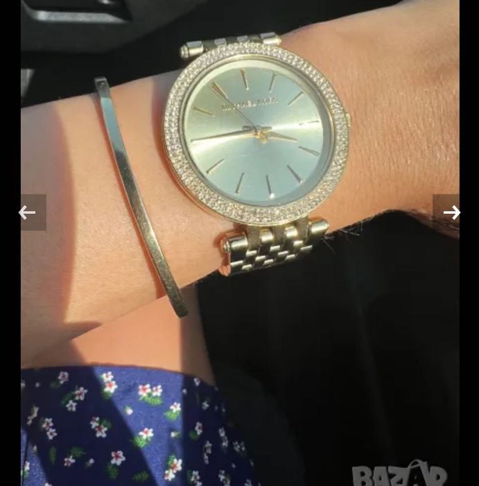 Michael Kors DARCI MK3191